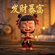 gtp协议服务